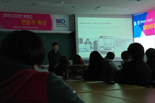 특강_3월12일 (16)_위로1.jpg